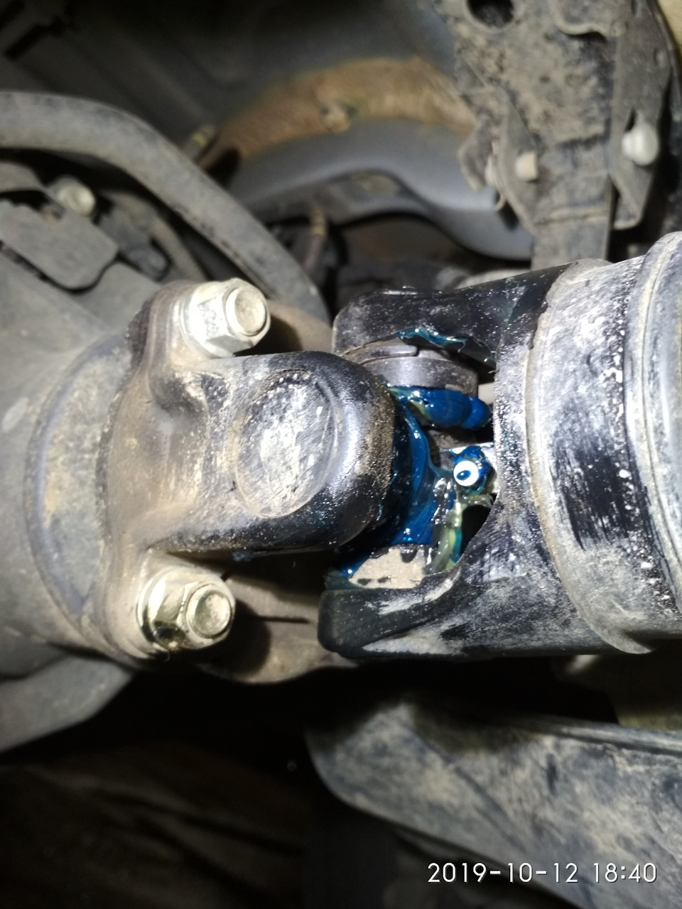 Photo from the logbook Toyota Fortuner (2G)