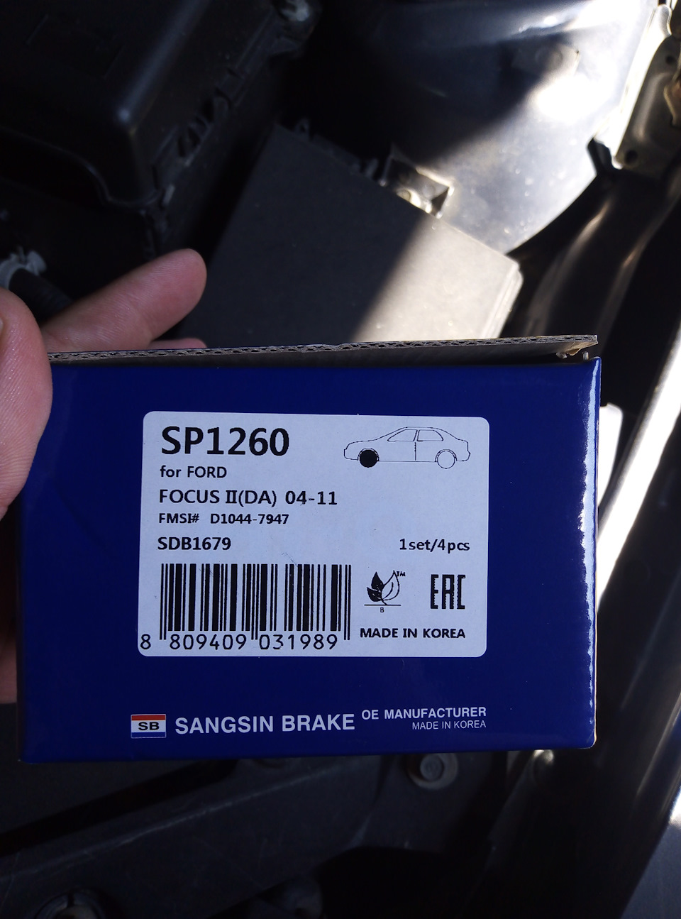 Фото в бортжурнале Mazda 3 (1G) BK. Запчасти на фото: SP1260