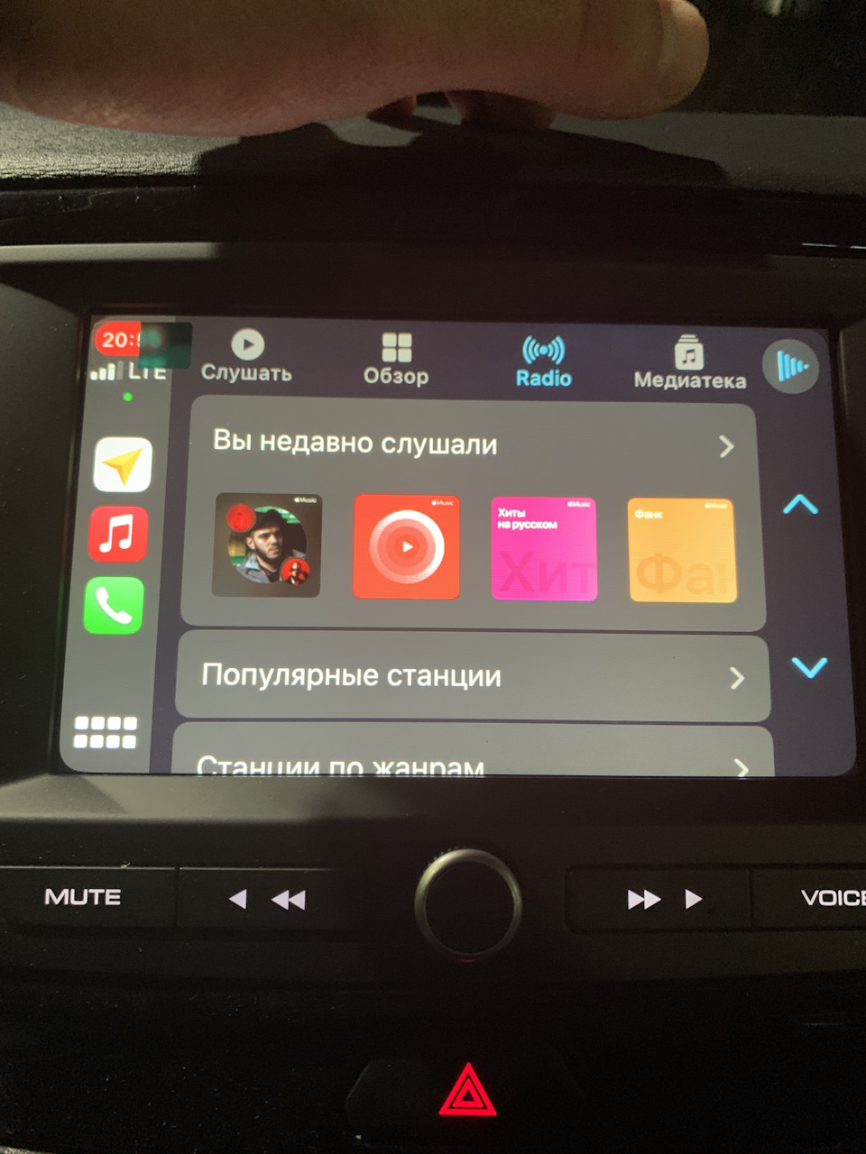 Фото в бортжурнале Lada Vesta SW Cross (1G)