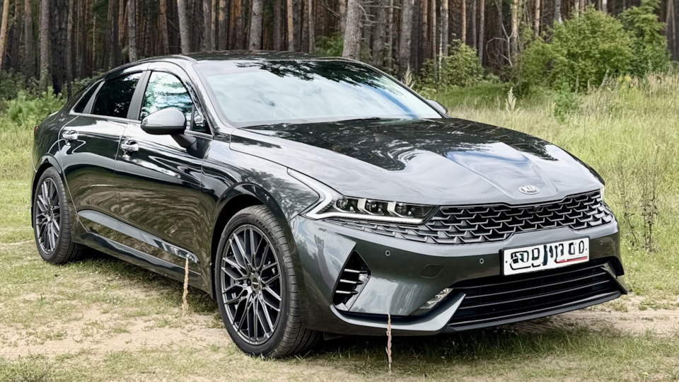 KIA K5 2,5L - Gray Ghost 👻