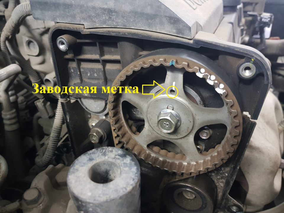 Фото в бортжурнале KIA Rio (2G)