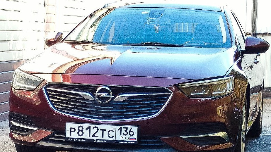 Opel Insignia Sports Tourer