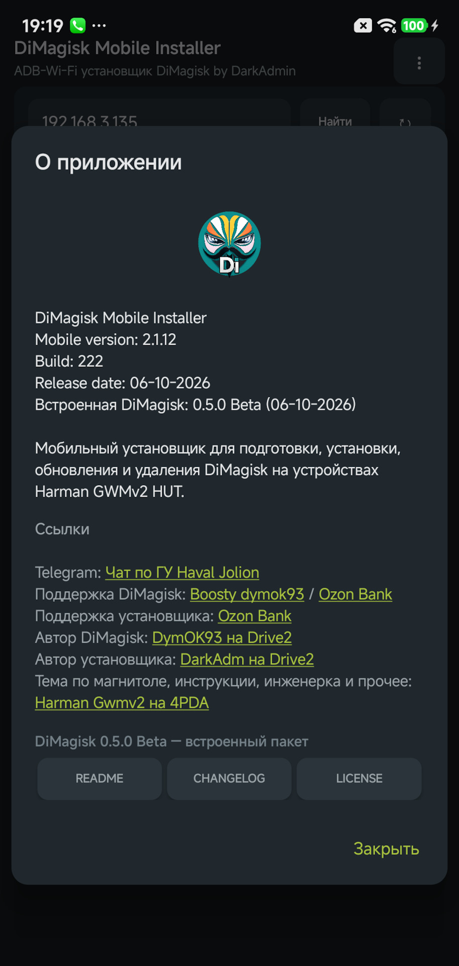 www.drive2.ru