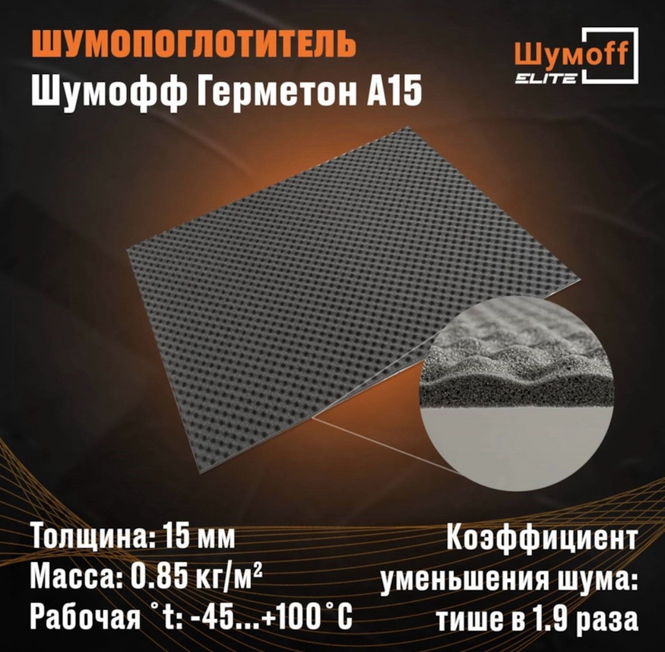 Фото в бортжурнале Skoda Octavia A7 Mk3