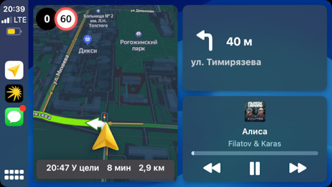 nakamichi nam 5510 — Mazda CX-5 (1G) бензин, 2 л, 2013 года