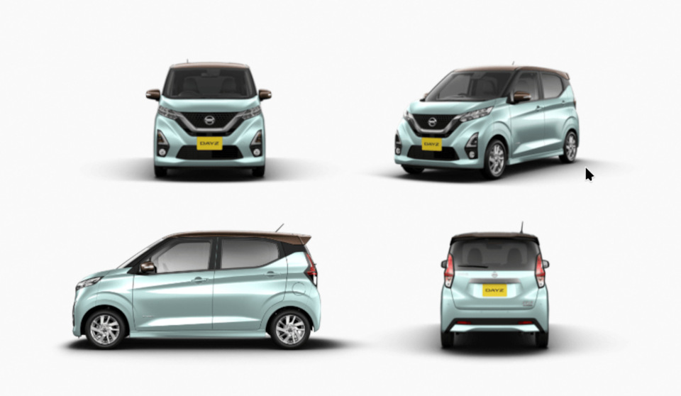 Soda Blue / Ash Brown. — Nissan Dayz (2G)