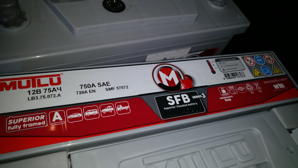 Photo from the logbook Ford Transit (7G)