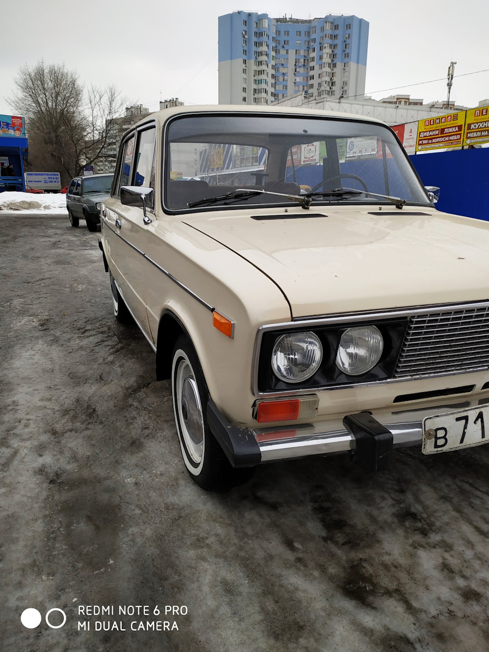 Фото в бортжурнале Lada 21063
