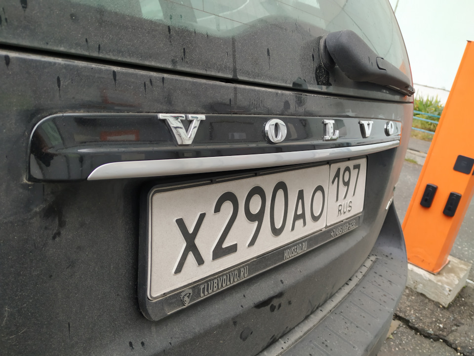 Фото в бортжурнале Volvo V50