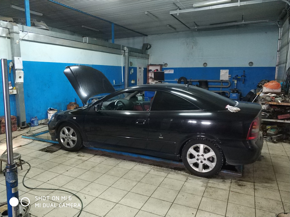 Photo from the logbook Opel Astra G Coupe
