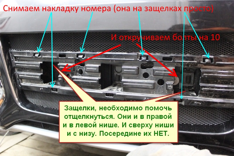 Фото в бортжурнале Ford Kuga (2G)