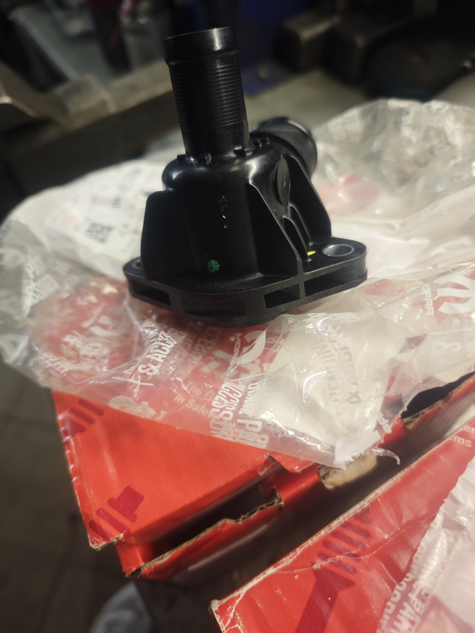 Фото в бортжурнале Citroen C4 (1G)