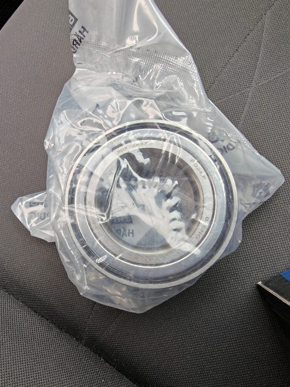 Фото в бортжурнале Ford Fiesta (Mk VI)