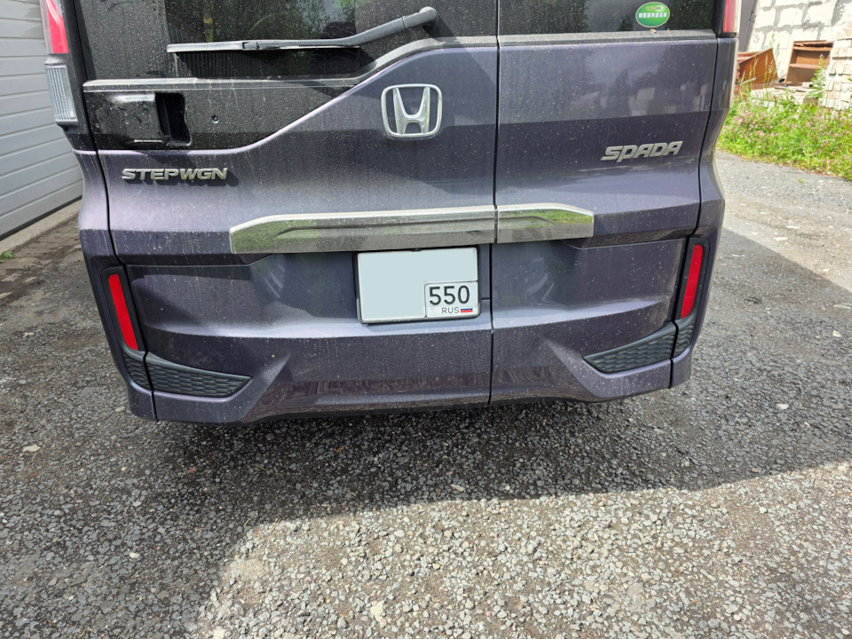 Photo from the logbook Honda Stepwgn (5G)