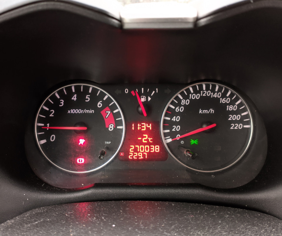 Photo from the logbook Nissan Note (1G)