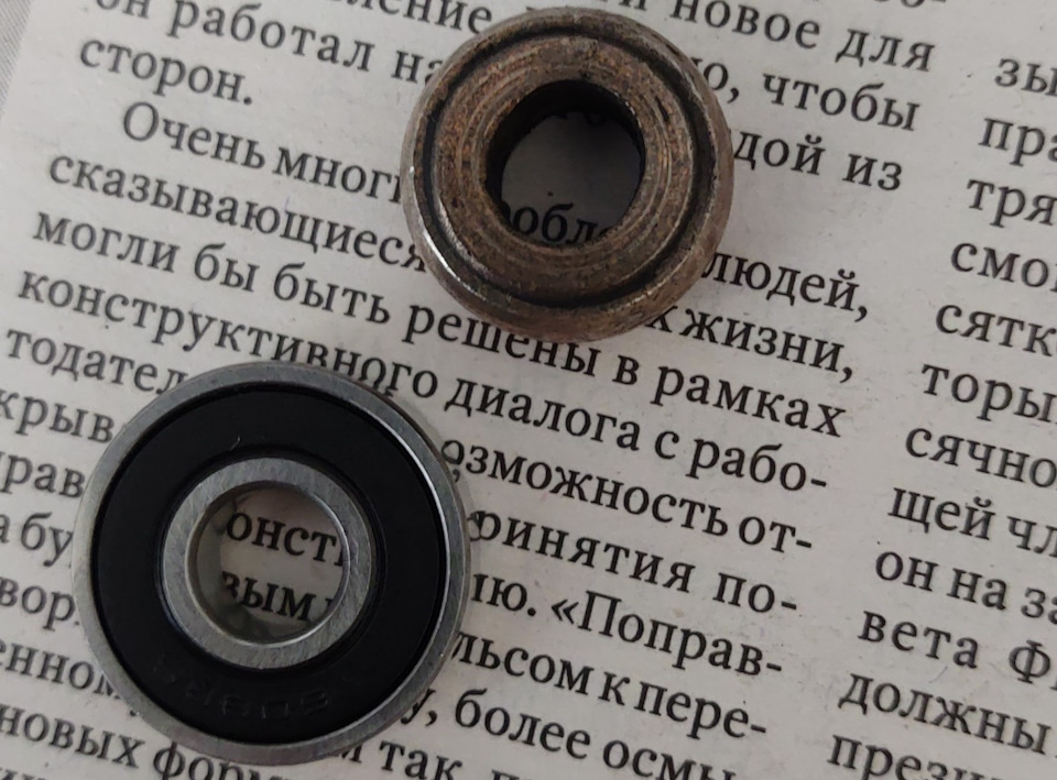 Подшипник 608 и родная втулка — Nissan Qashqai (1G)