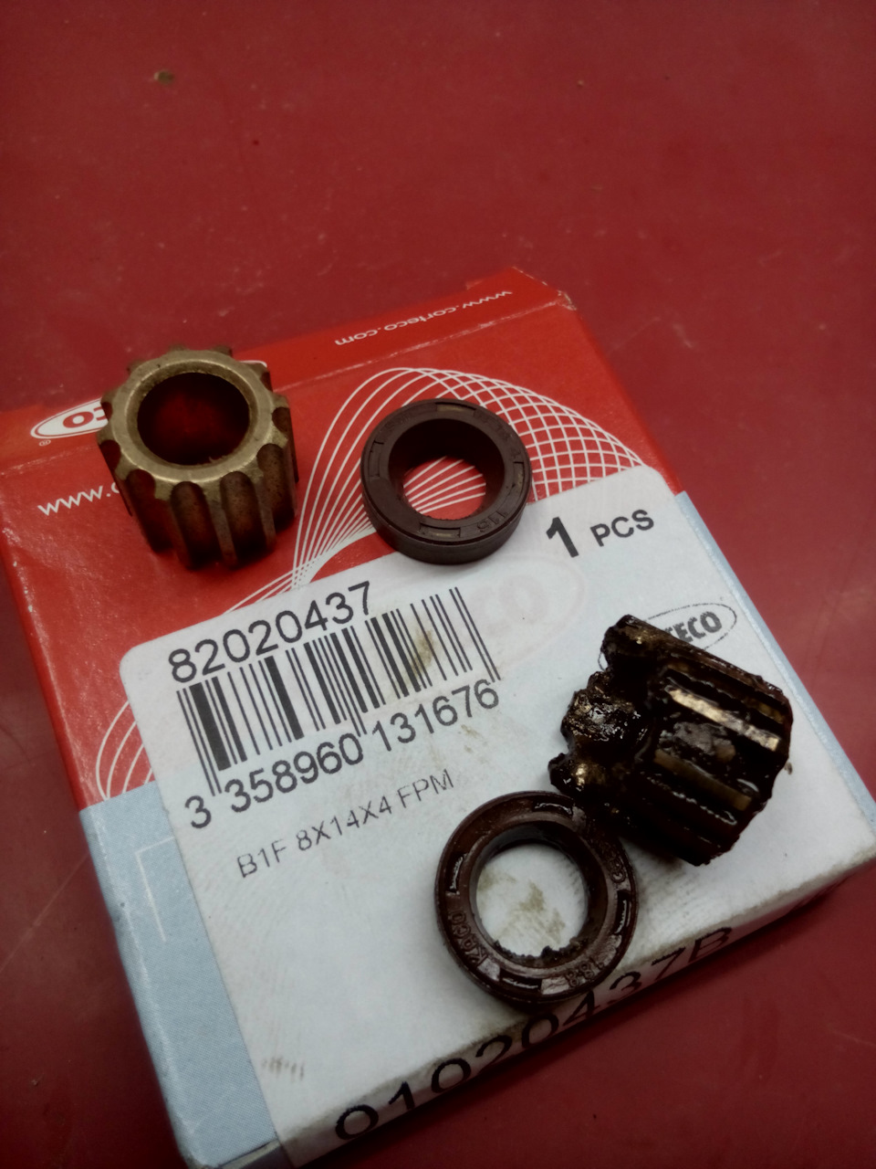 Фото в бортжурнале SEAT Toledo (1G)