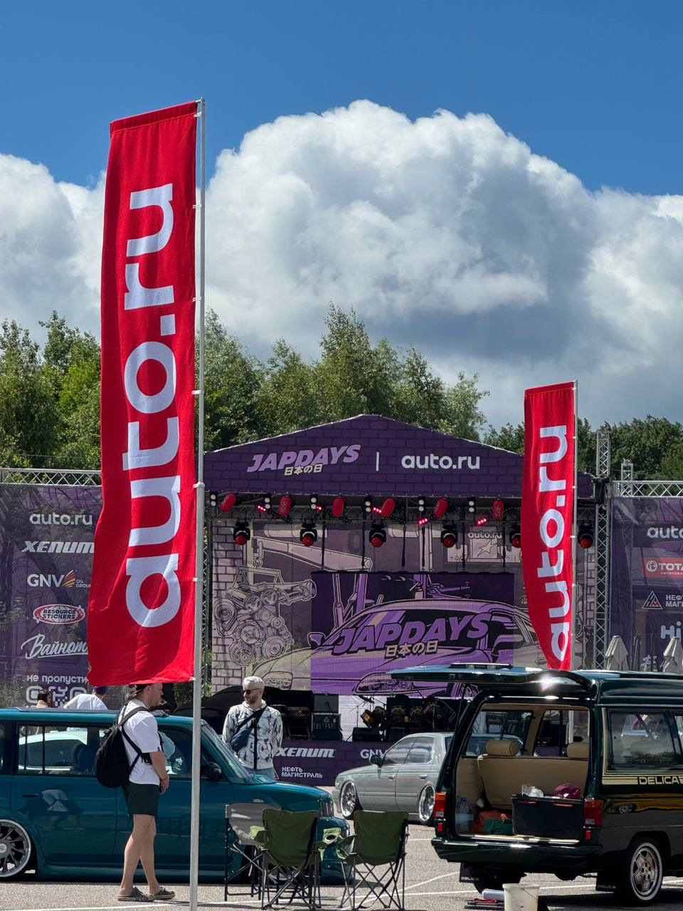 Делика и всякие бусики — Suzuki Swift Sport (3G)