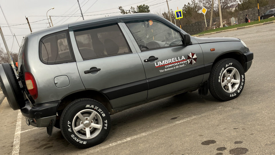 Chevrolet Niva Umbrella