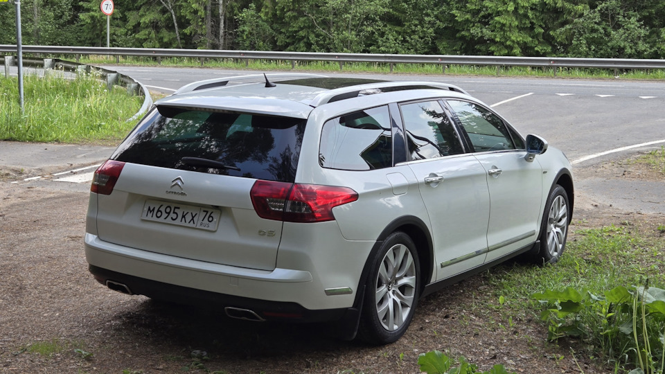 Citroen C5 SpaceTourer