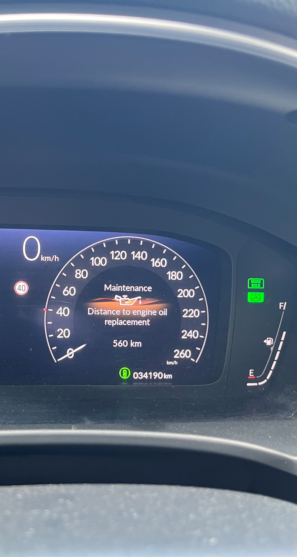Скоро на ТО — Honda Civic 4D (11G)