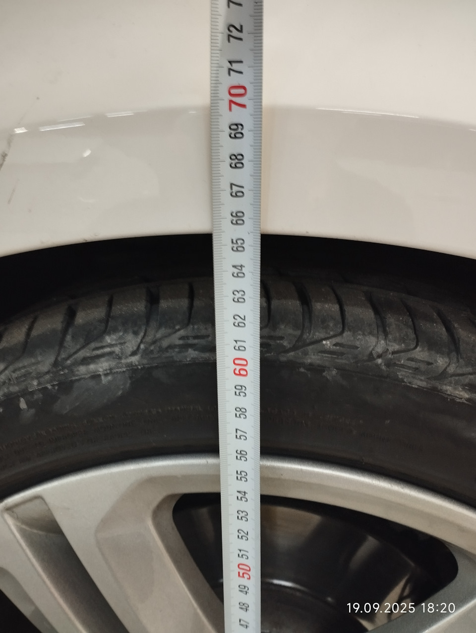 После замены от земли до арки 65,5 см — Volkswagen Passat B7