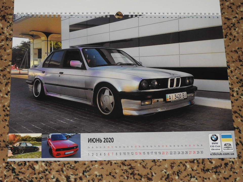 Фото в бортжурнале BMW 3 series (E30)