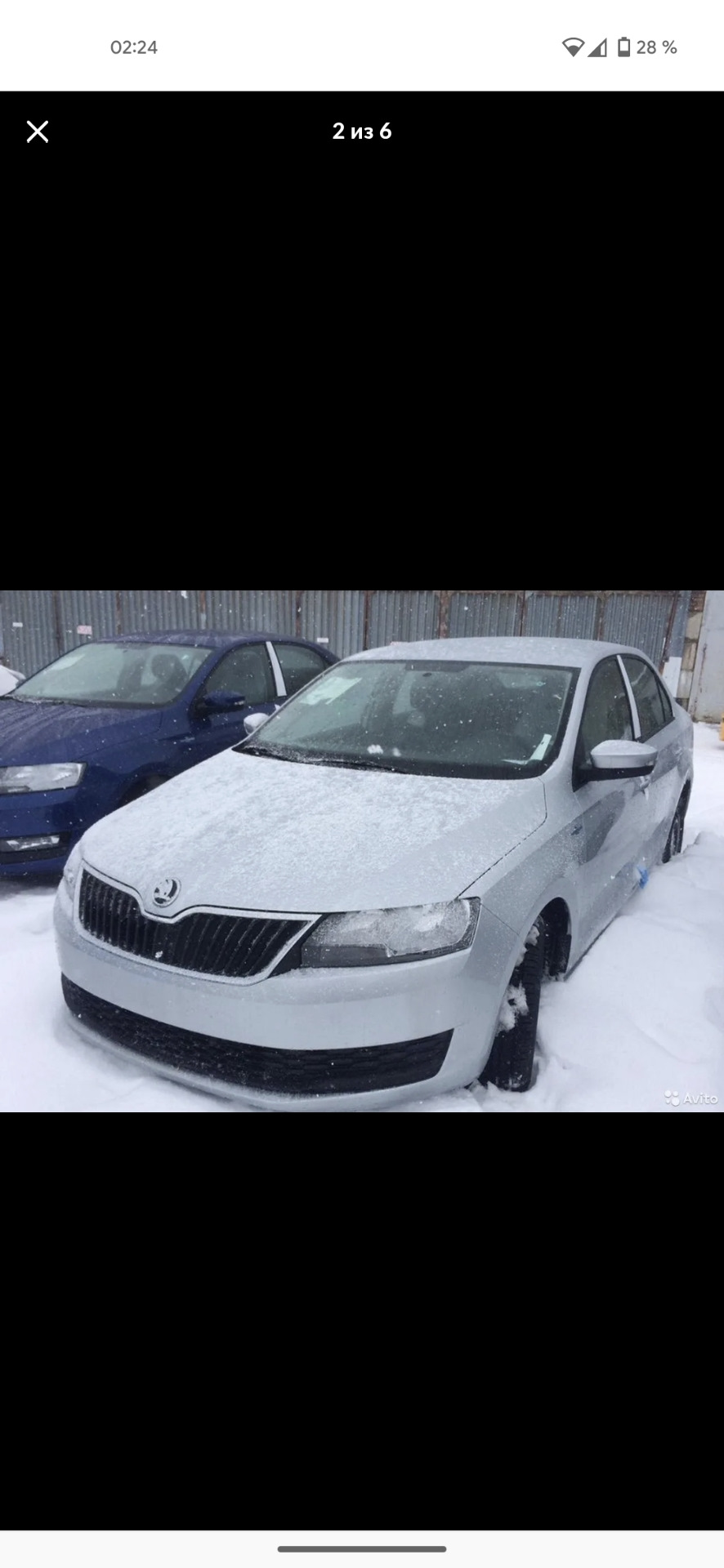 Photo from the logbook Skoda Rapid (1G)