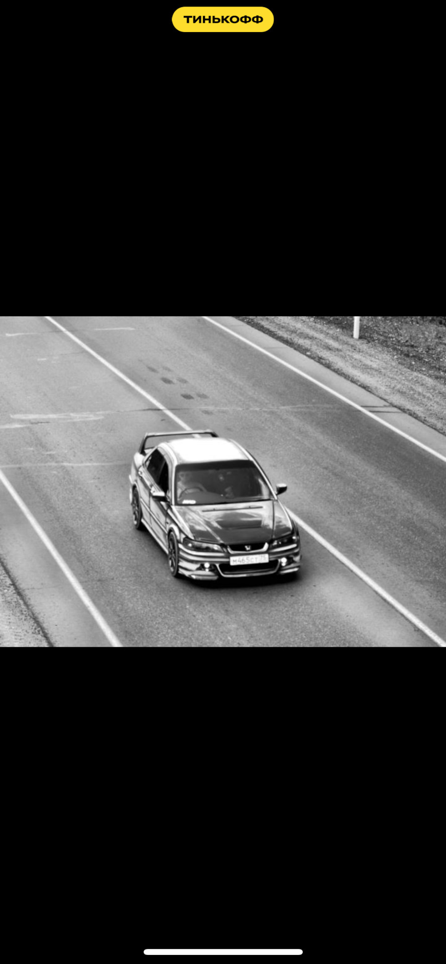 Фото в бортжурнале Honda Accord (6G)