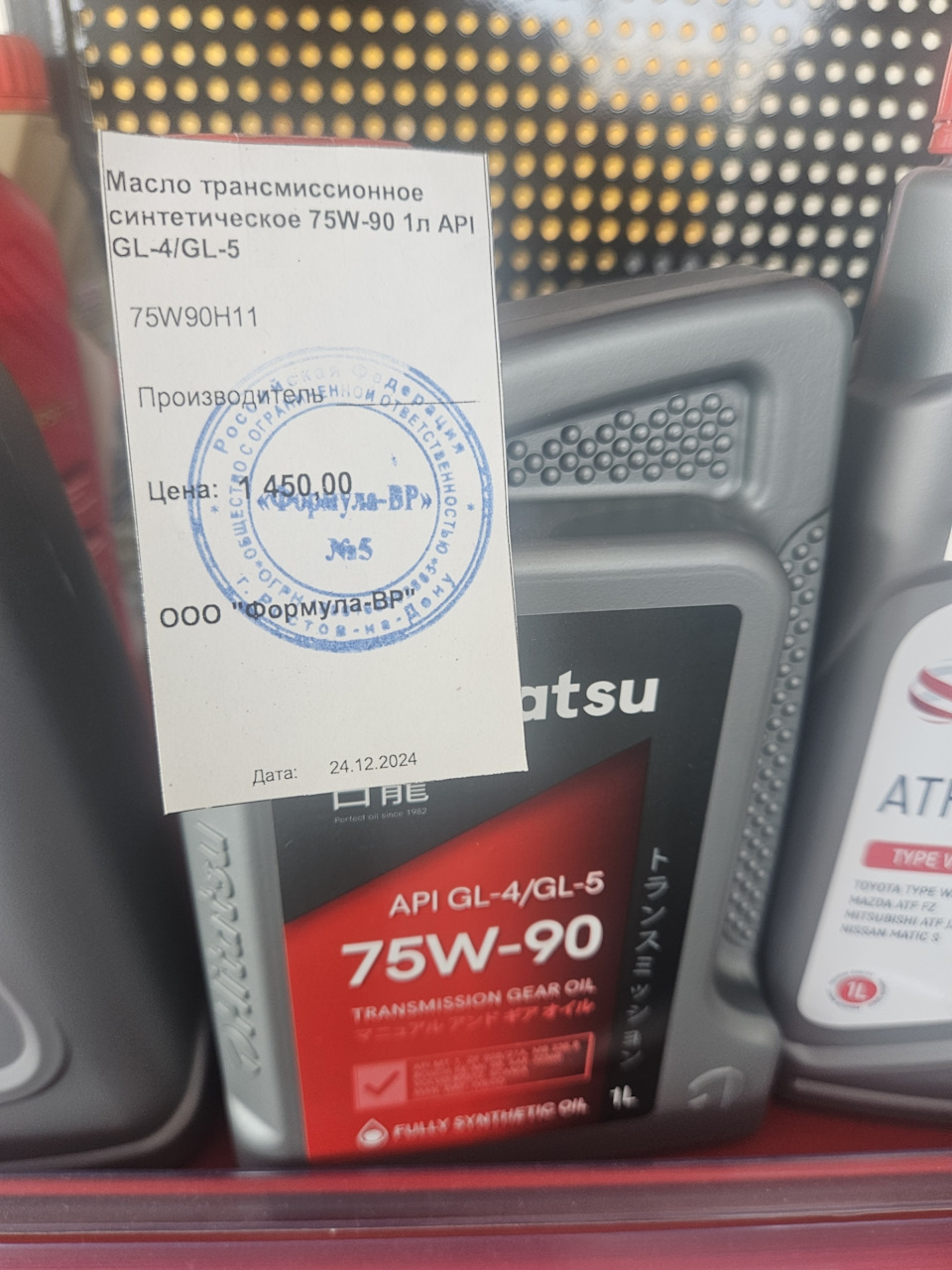 Трансмисионное масло — Renault Arkana