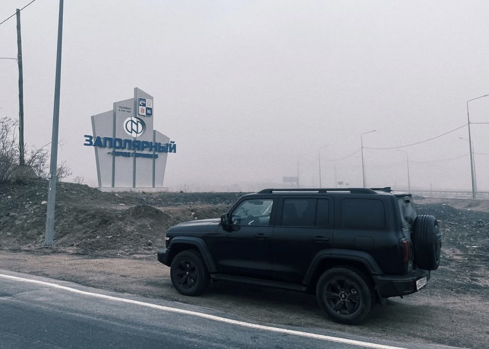 Фото в бортжурнале Tank 300
