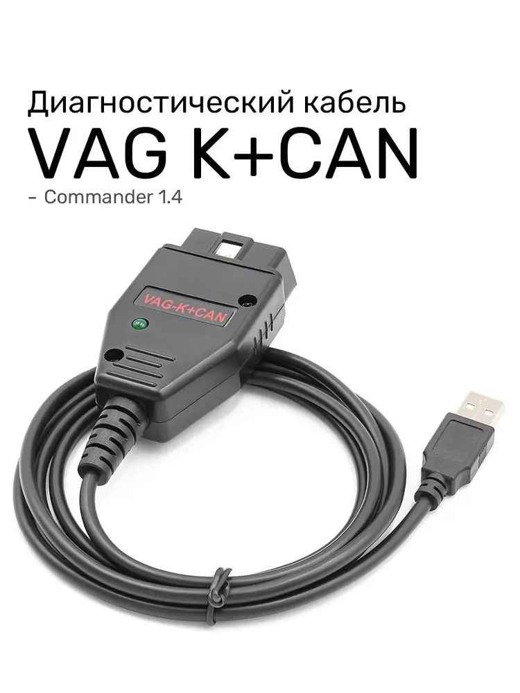 トンガリページ Двигатель 665.925. Запустил — SsangYong Kyron дизель, 2,7 л, 2008