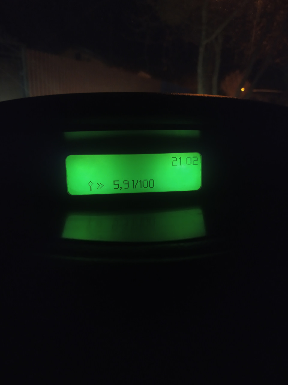 Photo from the logbook Citroen C5 (1G)