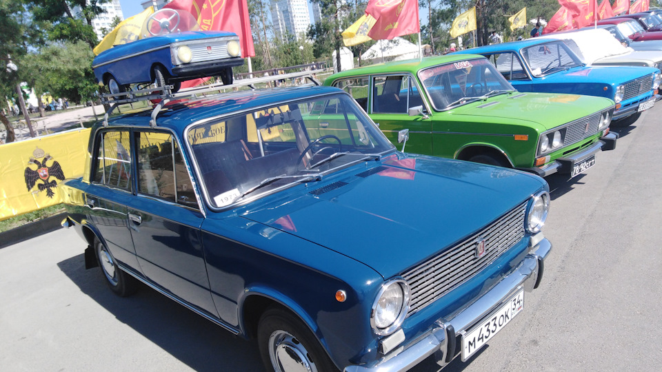 Lada 2101 Ретро