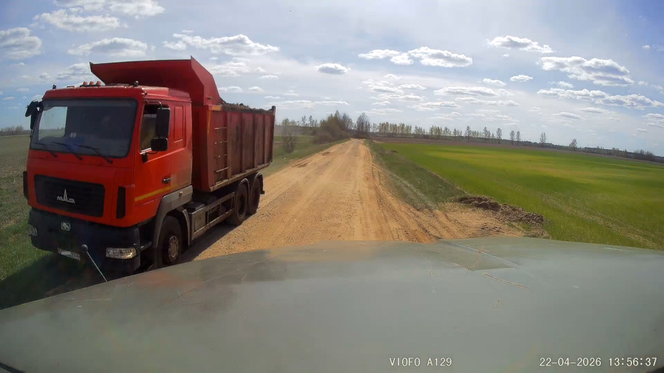 Фото в бортжурнале КрАЗ-260