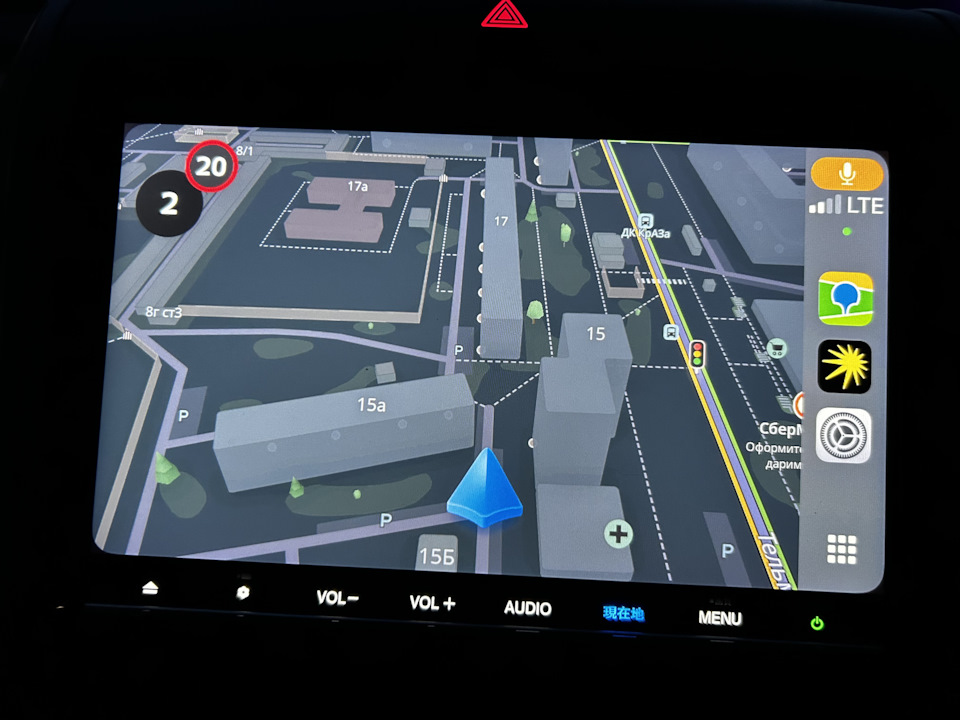 Танцы с Apple CarPlay — Honda Freed+ бензин, 1,5 л, 2020 года