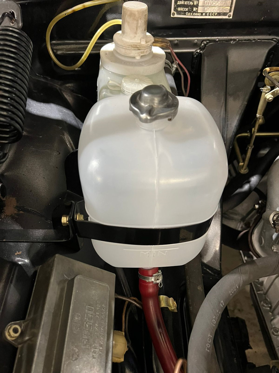 Фото в бортжурнале ГАЗ 24