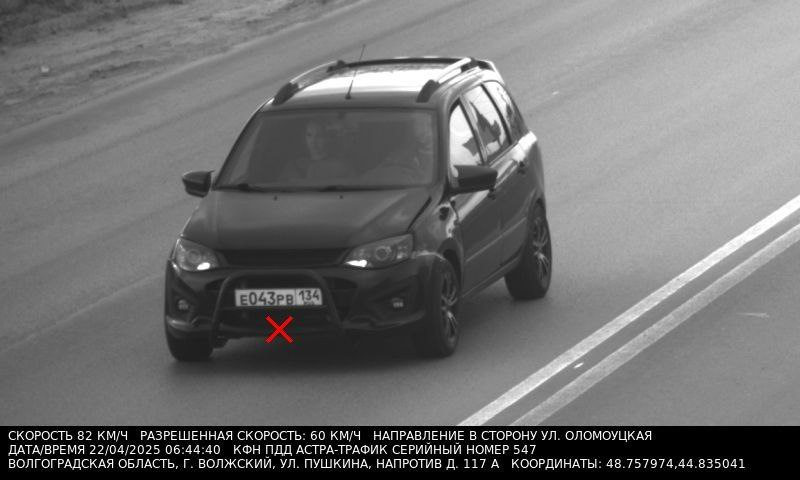 Фото в бортжурнале Lada Калина Универсал (2G)