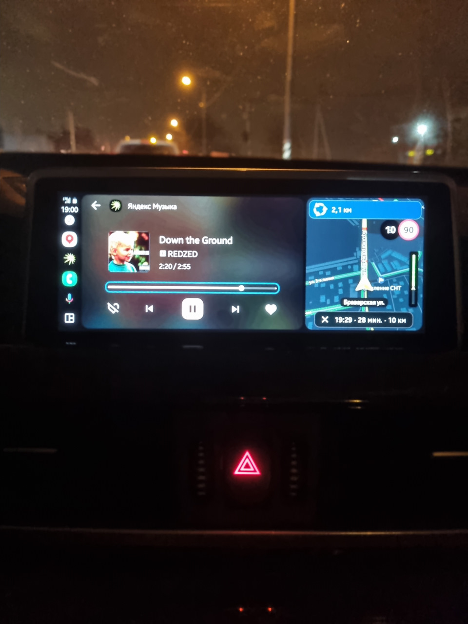 Фото в бортжурнале BMW X1 (F48)