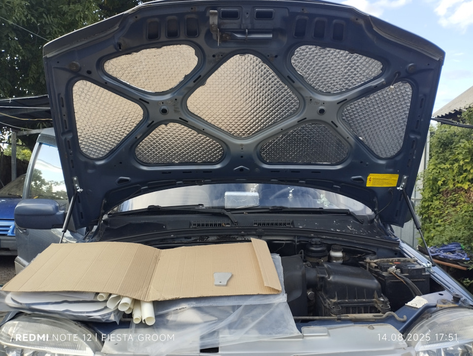 Фото в бортжурнале Chevrolet Niva (1G)