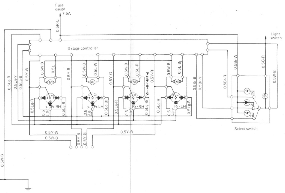 Старая 3-Stage из FE-8407-W1 — Daihatsu Rugger (F70)