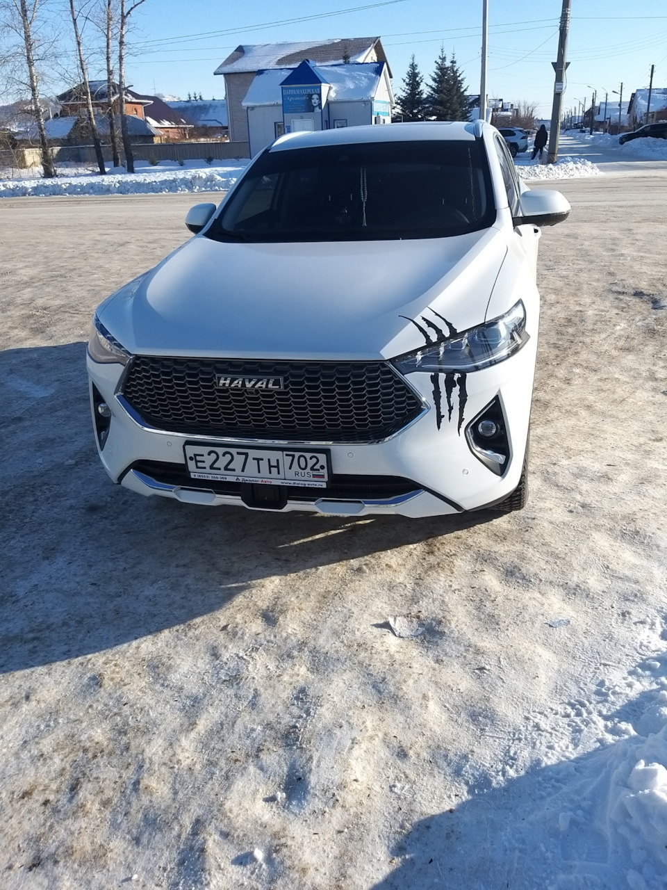 Вот как то так. — Haval F7x (1G)
