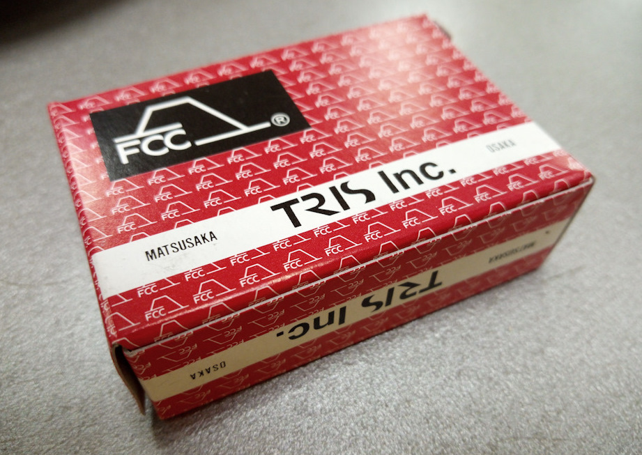 FFC — Nissan Wingroad (Y11)