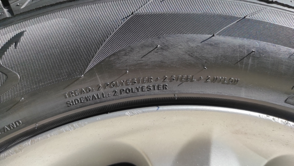 Фото в бортжурнале Mitsubishi Grandis
