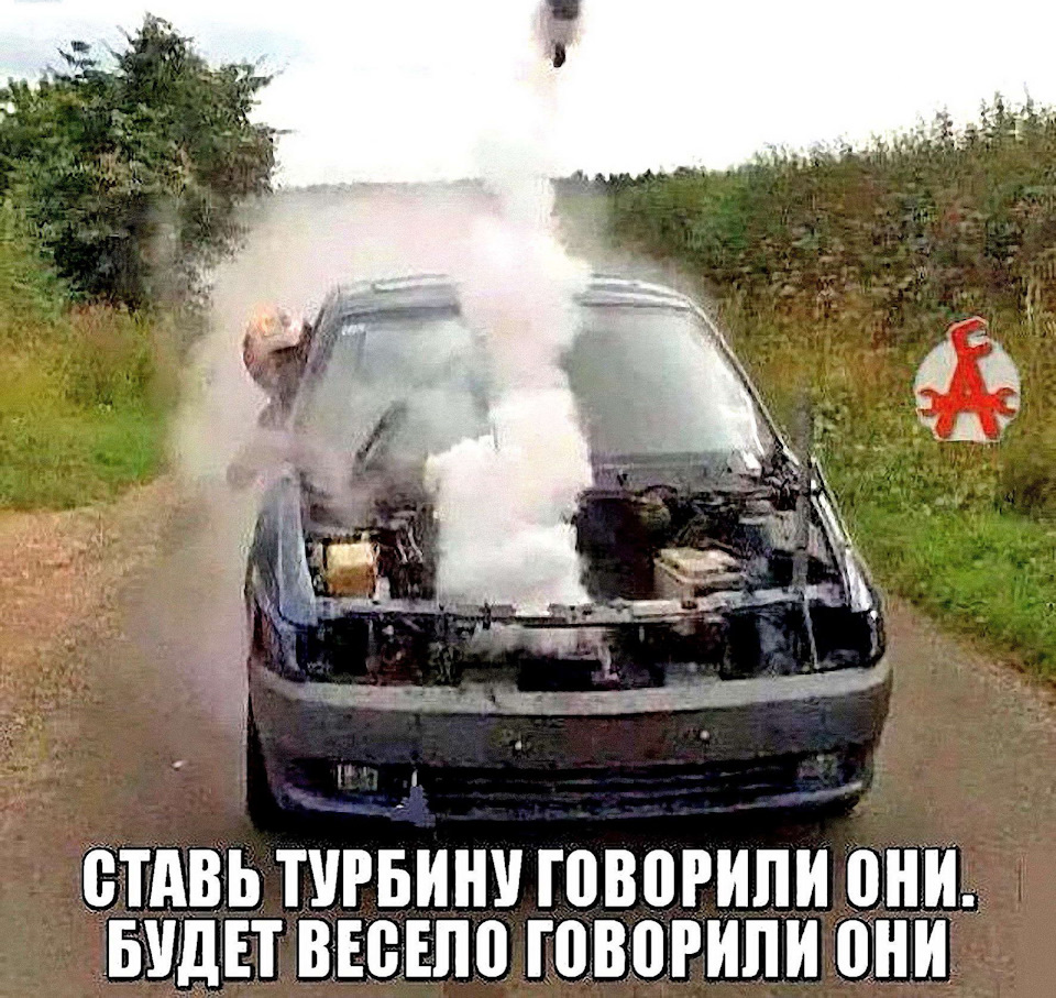 Весело с турбиной — Renault Koleos (2G)