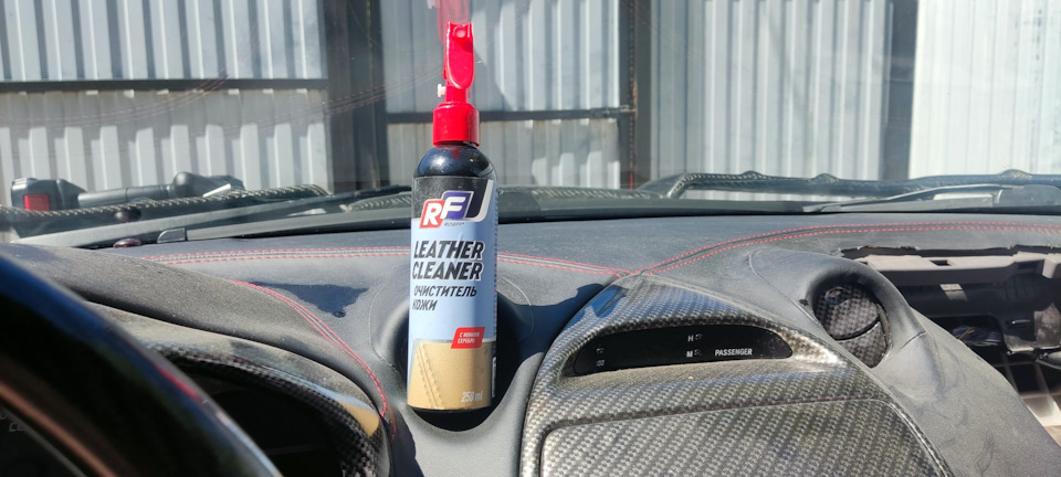 Photo from the logbook Toyota Celica (230)