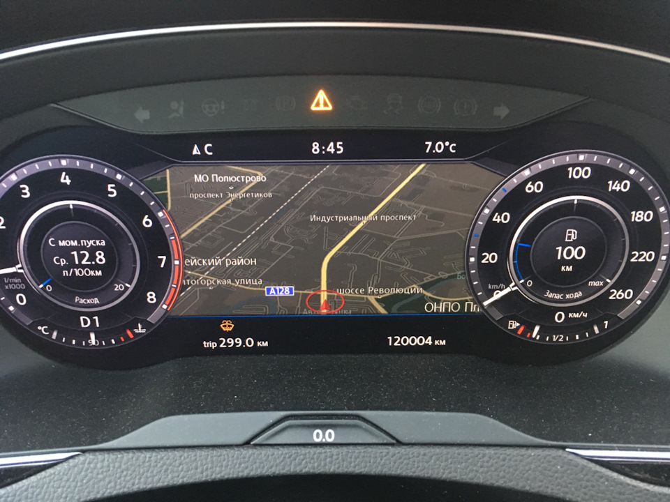 Вот так как-то проморгались 120000 — Volkswagen Passat Alltrack (B8). Запчасти на фото: CP128