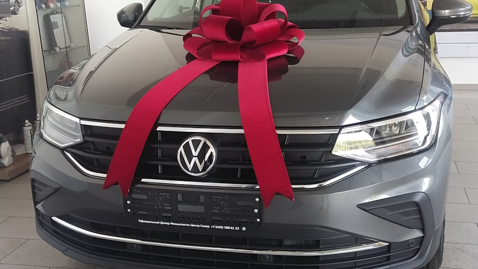 Volkswagen Tiguan Grey