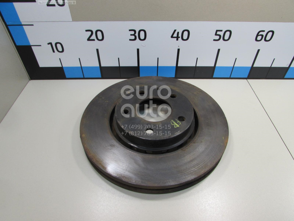 GHR133251A Диск тормозной Mazda | Запчасти на DRIVE2