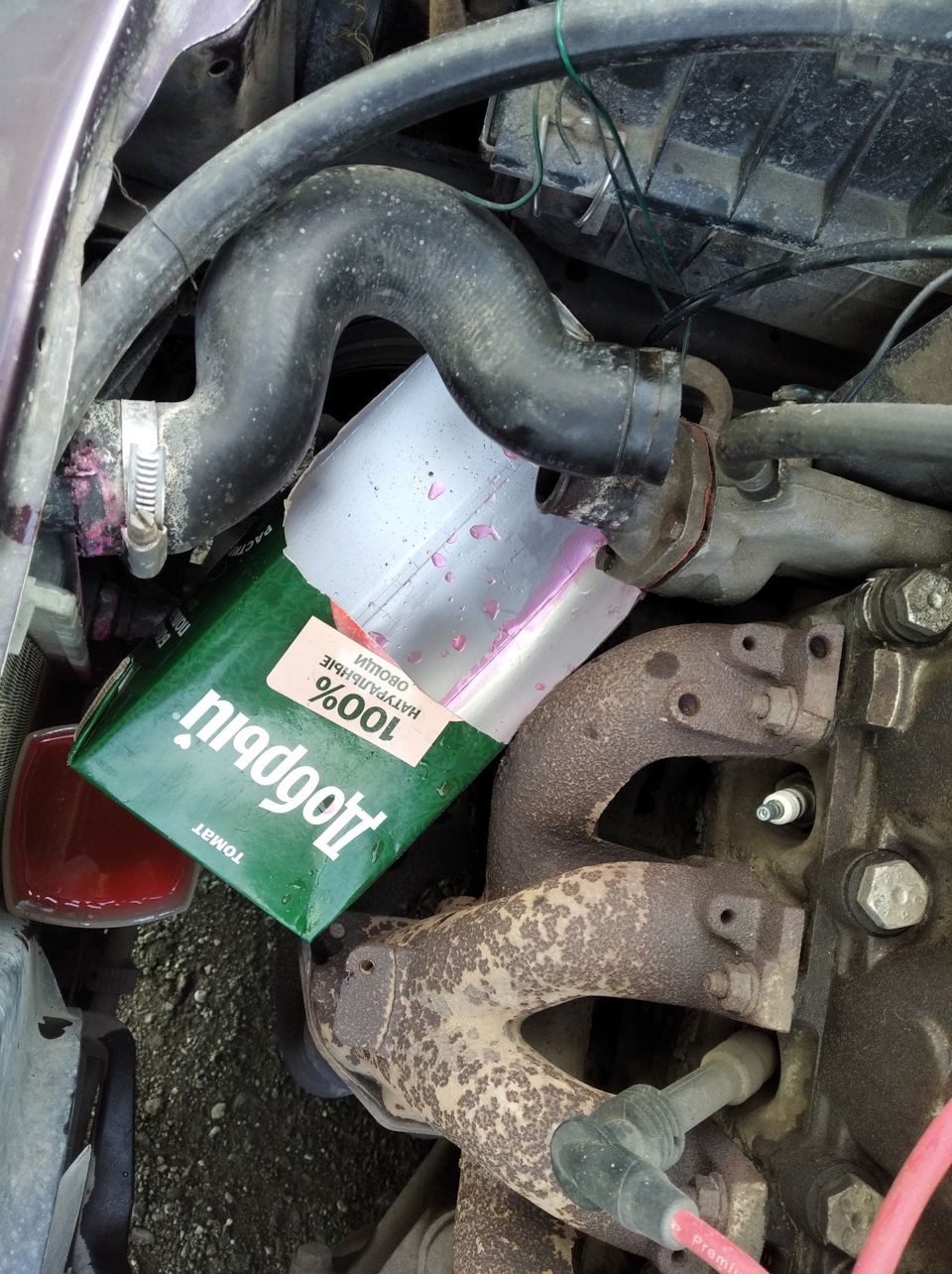 Фото в бортжурнале Opel Vectra A